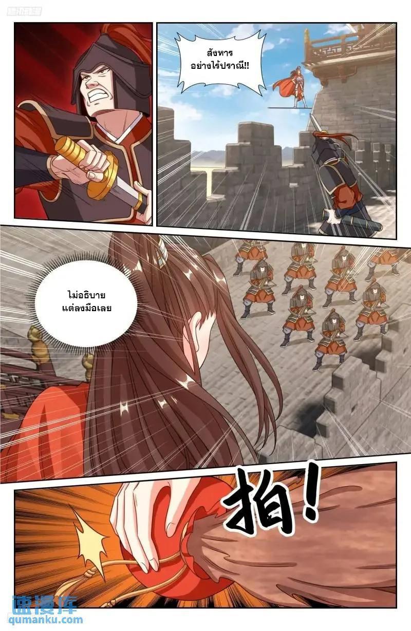 Manga-lc-com อ่านมังงะ อ่านการ์ตูน ออนไลน์ ฟรี Nightwatcher ตอนที่ 1 2 3 4 5 6 7 8 9 10 11 12 13 14 ฟรี ไม่มีโฆษณา Manga-lc - อ่าน มังงะ อ่าน การ์ตูน ออนไลน์ อ่านมังงะ ฟรี