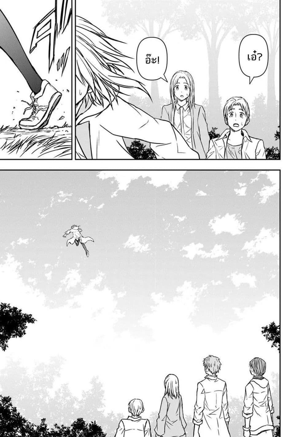 Manga-lc-com อ่านมังงะ อ่านการ์ตูน ออนไลน์ ฟรี Haishin Ni Chimei Teki Ni Muiteinai Onnanoko Ga Meikyuu De Mokumokuto Hitodasuke Suru Haishin ตอนที่ 1 2 3 4 5 6 7 8 9 10 11 12 13 14 ฟรี ไม่มีโฆษณา Manga-lc - อ่าน มังงะ อ่าน การ์ตูน ออนไลน์ อ่านมังงะ ฟรี