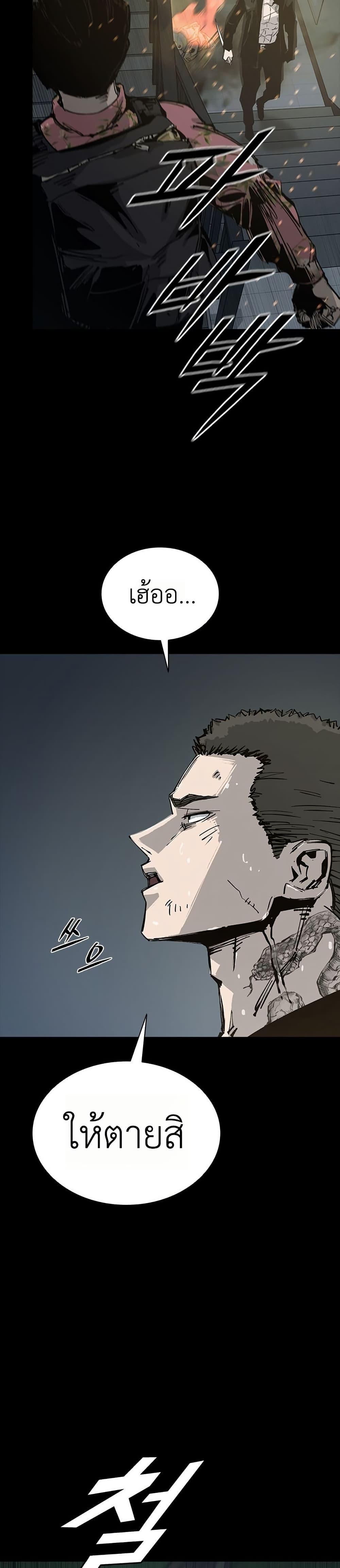 Manga-lc-com อ่านมังงะ อ่านการ์ตูน ออนไลน์ ฟรี Royal Family ตอนที่ 1 2 3 4 5 6 7 8 9 10 11 12 13 14 ฟรี ไม่มีโฆษณา Manga-lc - อ่าน มังงะ อ่าน การ์ตูน ออนไลน์ อ่านมังงะ ฟรี