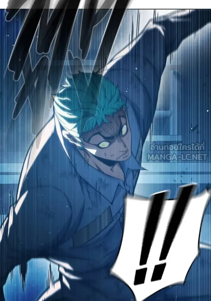 เยาวชนคนคุก3 ตอนที่ 49 รูปที่ 50