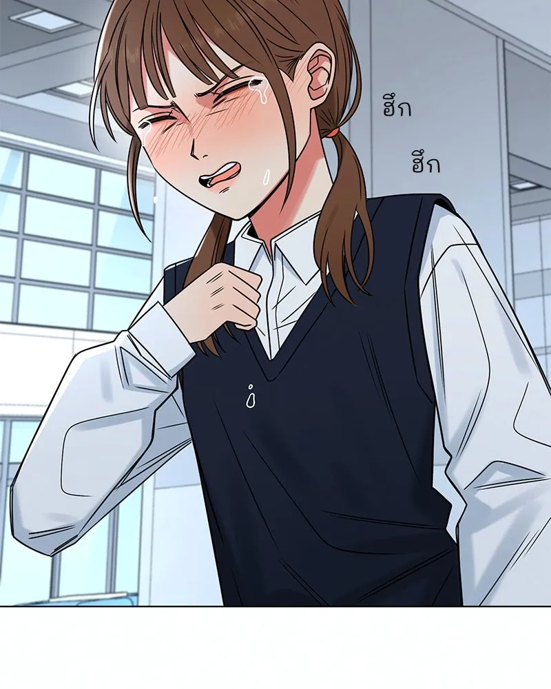 Level One Dreamersbrผู้ชนะรักนี้ต้องเป็น ตอนที่ 14 รูปที่ 112