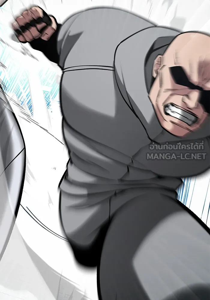 เลวฟาดเลว ตอนที่ 51 รูปที่ 102