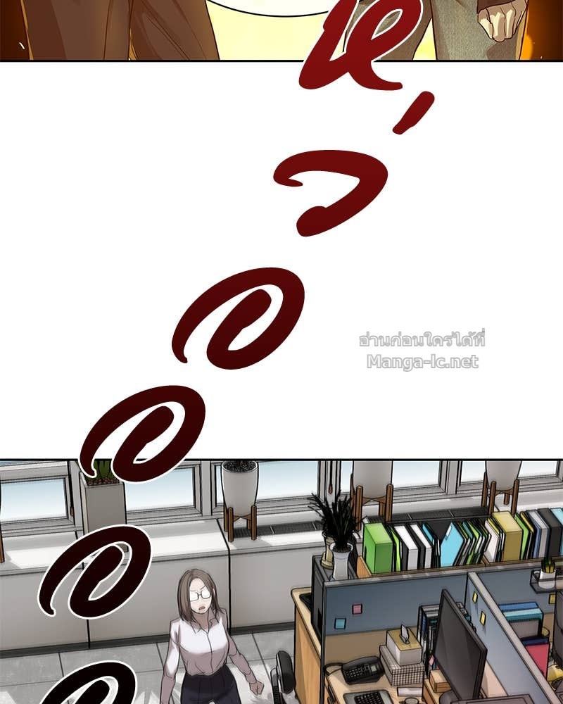 Doujin-Lc- อ่าน โดจิน มังฮวา เกาหลี ญี่ปุ่น จีน แปลไทย ข้าราชการพิเศษ ตอนที่ 1 2 3 4 5 6 7 8 9 10 11 12 13 14 ฟรี ไม่มีโฆษณา อ่าน โดจิน Manhwa เกาหลี ญี่ปุ่น จีน เรามีครบ คัดมาให้เน้นๆ โดจิน 18+ รับประกันความฟินโดย Doujin Lc