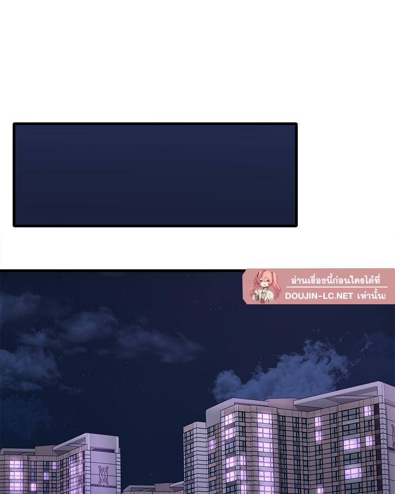 Doujin-Lc- อ่าน โดจิน มังฮวา เกาหลี ญี่ปุ่น จีน แปลไทย Drunk on You ตอนที่ 1 2 3 4 5 6 7 8 9 10 11 12 13 14 ฟรี ไม่มีโฆษณา อ่าน โดจิน Manhwa เกาหลี ญี่ปุ่น จีน เรามีครบ คัดมาให้เน้นๆ โดจิน 18+ รับประกันความฟินโดย  Doujin Lc