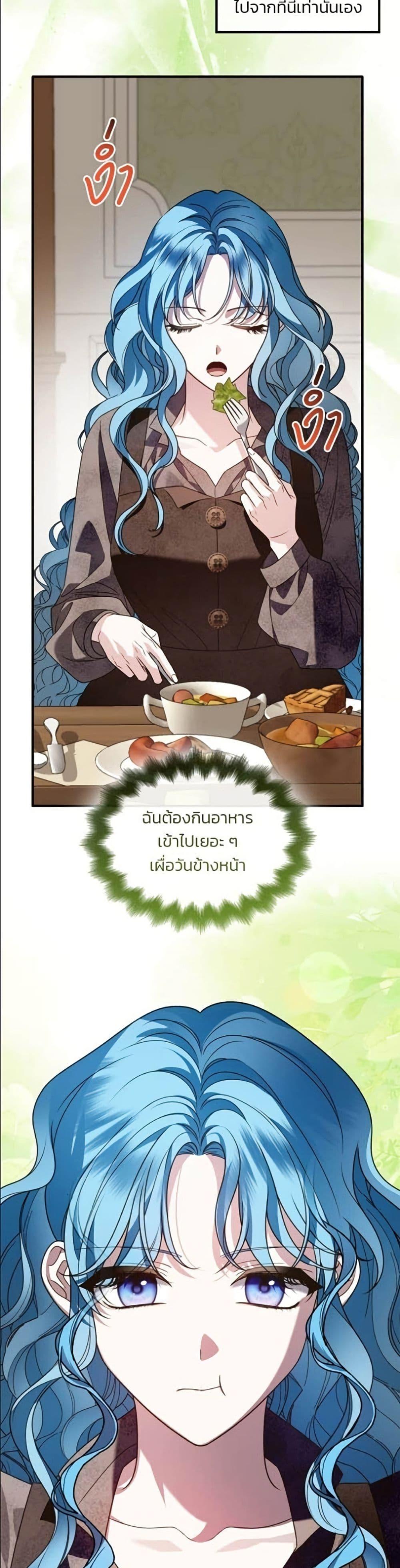Manga-lc-com อ่านมังงะ อ่านการ์ตูน ออนไลน์ ฟรี Noble in Name, Vulgar at Heart ตอนที่ 1 2 3 4 5 6 7 8 9 10 11 12 13 14 ฟรี ไม่มีโฆษณา Manga-lc - อ่าน มังงะ อ่าน การ์ตูน ออนไลน์ อ่านมังงะ ฟรี