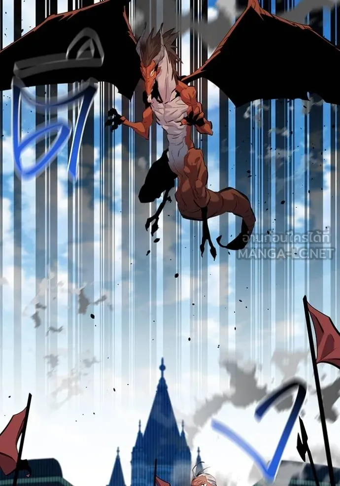 แยกร่างล่าอัตโนมัติ ตอนที่ 125 รูปที่ 75