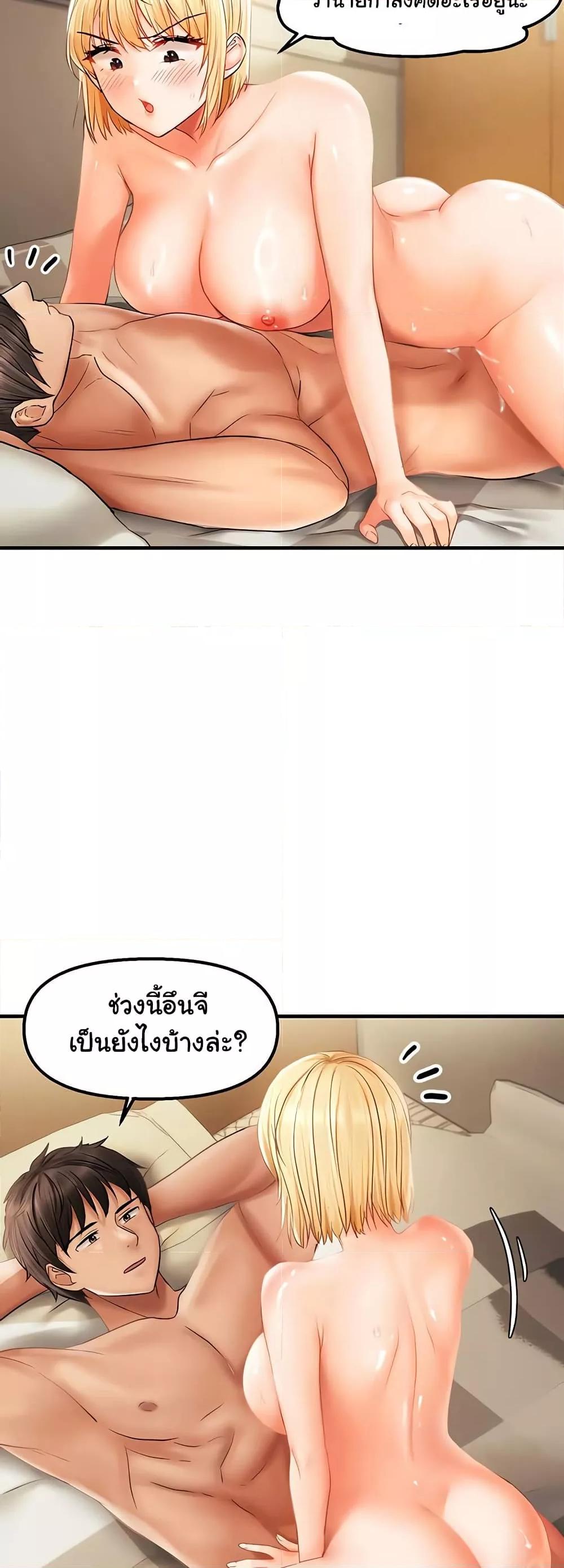 Doujin-Lc- อ่าน โดจิน มังฮวา เกาหลี ญี่ปุ่น จีน แปลไทย Disciplining the Top Delinquent Bitch Through a Random Chatting App ตอนที่ 1 2 3 4 5 6 7 8 9 10 11 12 13 14 ฟรี ไม่มีโฆษณา อ่าน โดจิน Manhwa เกาหลี ญี่ปุ่น จีน เรามีครบ คัดมาให้เน้นๆ โดจิน 18+ รับประกันความฟินโดย  Doujin Lc