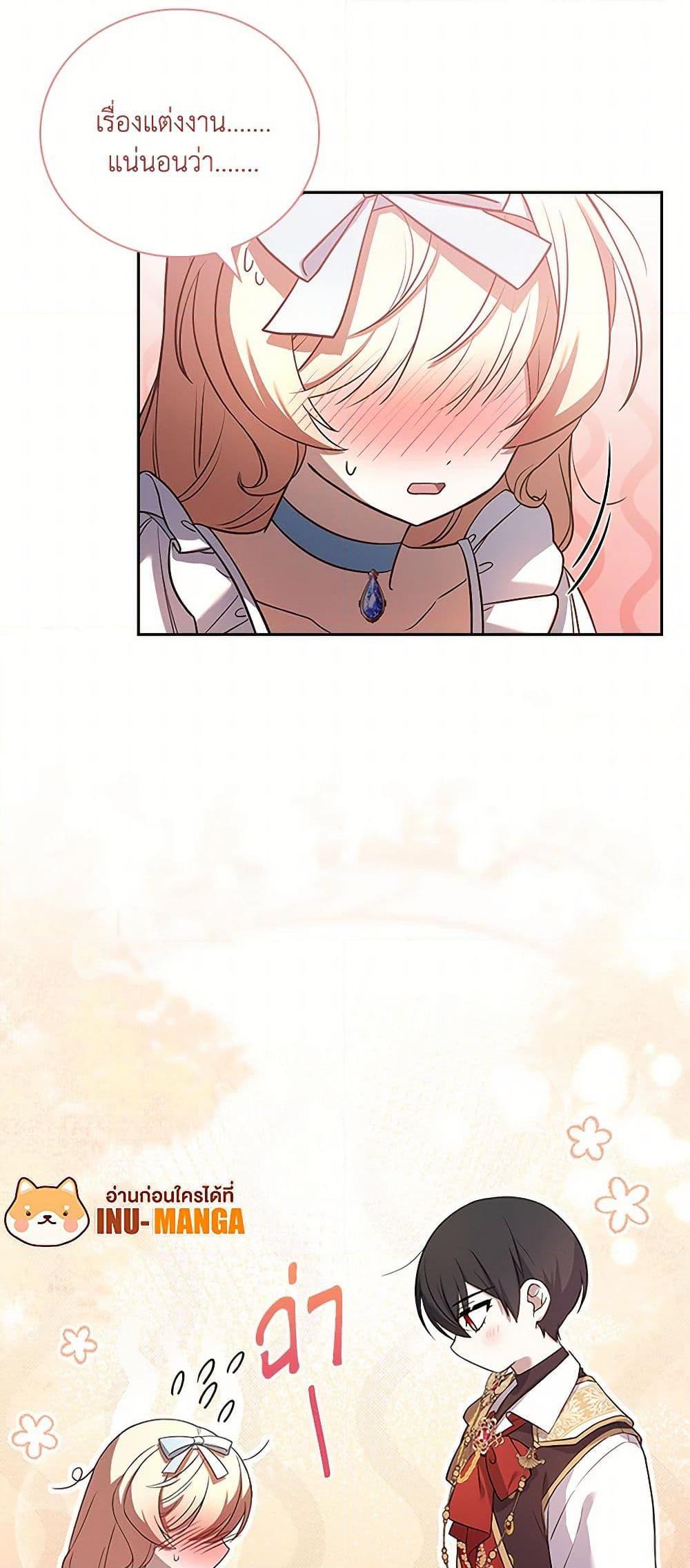 Manga-lc-com อ่านมังงะ อ่านการ์ตูน ออนไลน์ ฟรี Happy Sea World ตอนที่ 1 2 3 4 5 6 7 8 9 10 11 12 13 14 ฟรี ไม่มีโฆษณา Manga-lc - อ่าน มังงะ อ่าน การ์ตูน ออนไลน์ อ่านมังงะ ฟรี