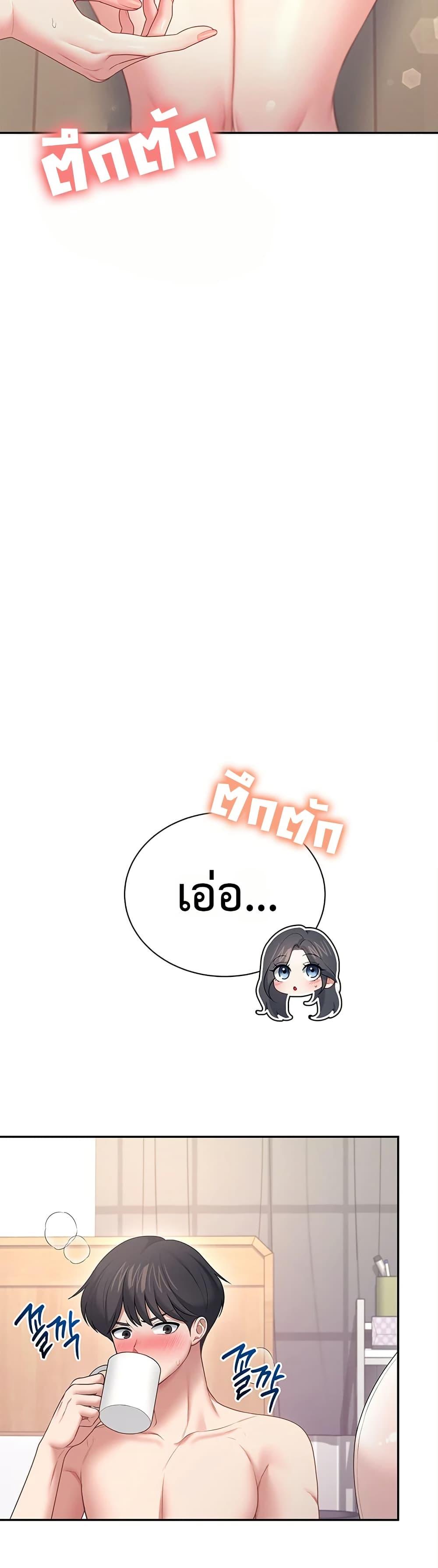 Doujin-Lc- อ่าน โดจิน มังฮวา เกาหลี ญี่ปุ่น จีน แปลไทย Wireless Onahole ตอนที่ 1 2 3 4 5 6 7 8 9 10 11 12 13 14 ฟรี ไม่มีโฆษณา อ่าน โดจิน Manhwa เกาหลี ญี่ปุ่น จีน เรามีครบ คัดมาให้เน้นๆ โดจิน 18+ รับประกันความฟินโดย  Doujin Lc