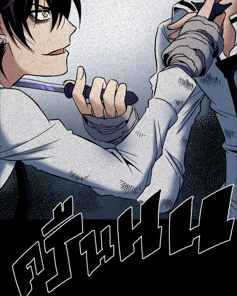 การิน BlaCX ปริศนาอาถรรพ์สีดำ ตอนที่ 39 doppelganger (7) รูปที่ 11