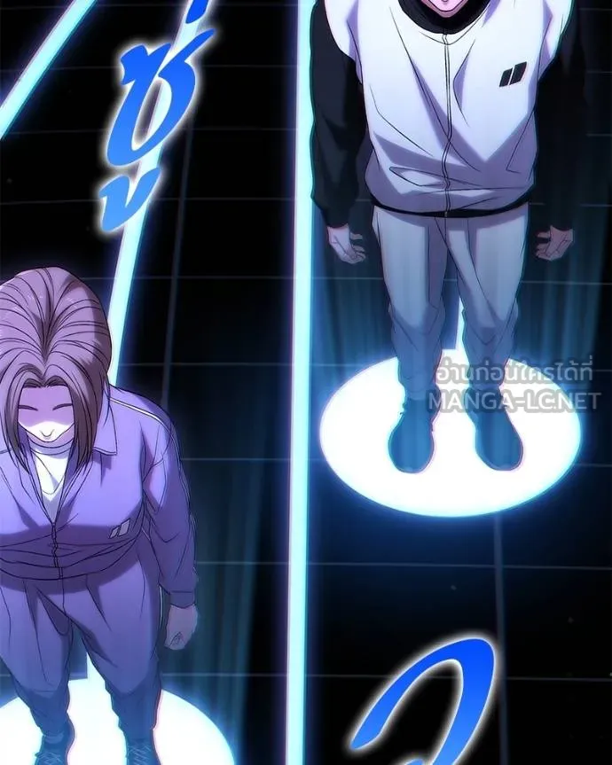 โทษที พื้นที่นี้ ตอนที่ 23 รูปที่ 27