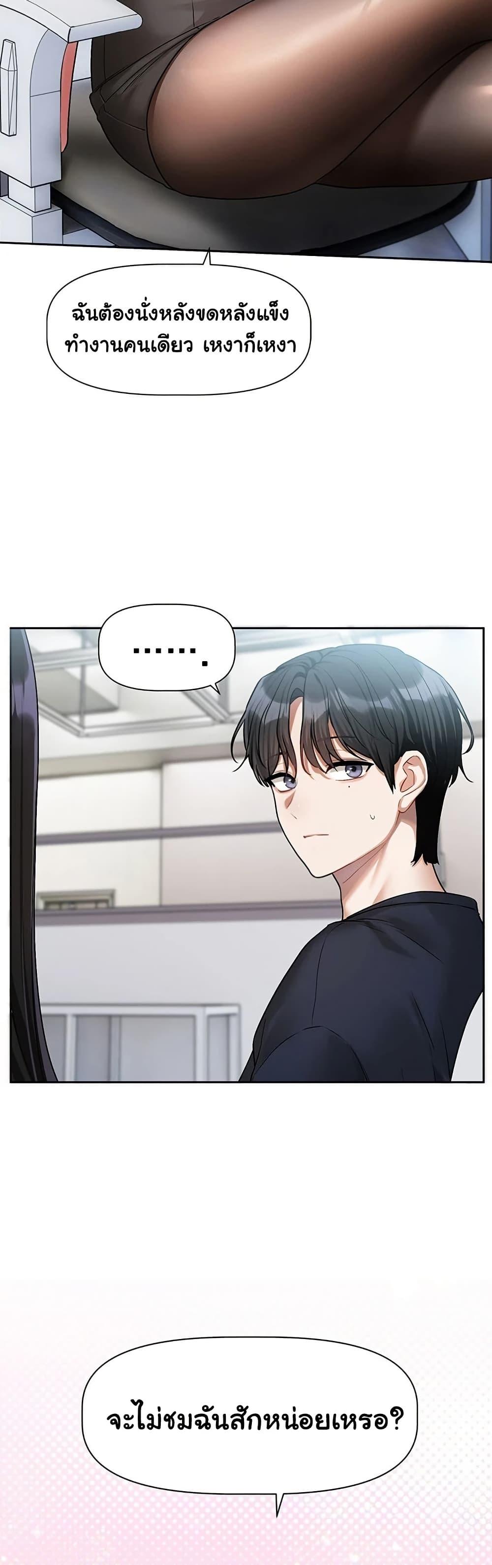 Doujin-Lc- อ่าน โดจิน มังฮวา เกาหลี ญี่ปุ่น จีน แปลไทย Love Quest ตอนที่ 1 2 3 4 5 6 7 8 9 10 11 12 13 14 ฟรี ไม่มีโฆษณา อ่าน โดจิน Manhwa เกาหลี ญี่ปุ่น จีน เรามีครบ คัดมาให้เน้นๆ โดจิน 18+ รับประกันความฟินโดย  Doujin Lc