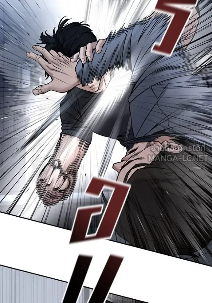 เลวฟากเลว ตอนที่ 121 รูปที่ 56