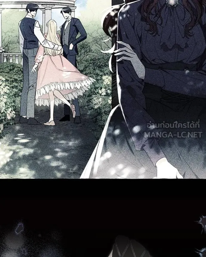นึกว่าเป็นอิเซไคธรรม ตอนที่ 88 รูปที่ 72