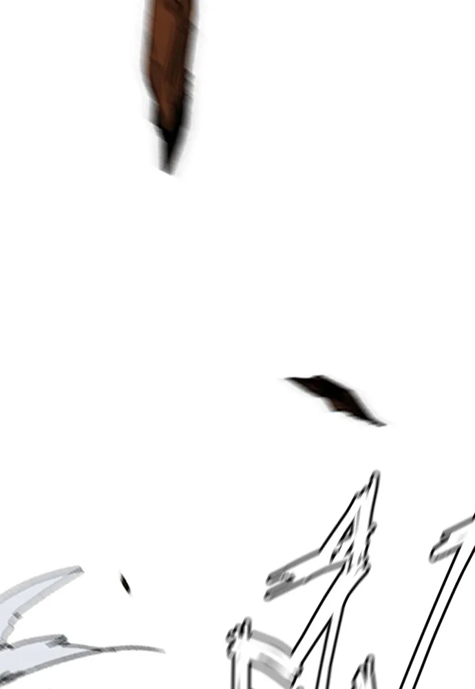 ปั่นสู้ฝันbrWind Breaker ตอนที่ 101 รูปที่ 97