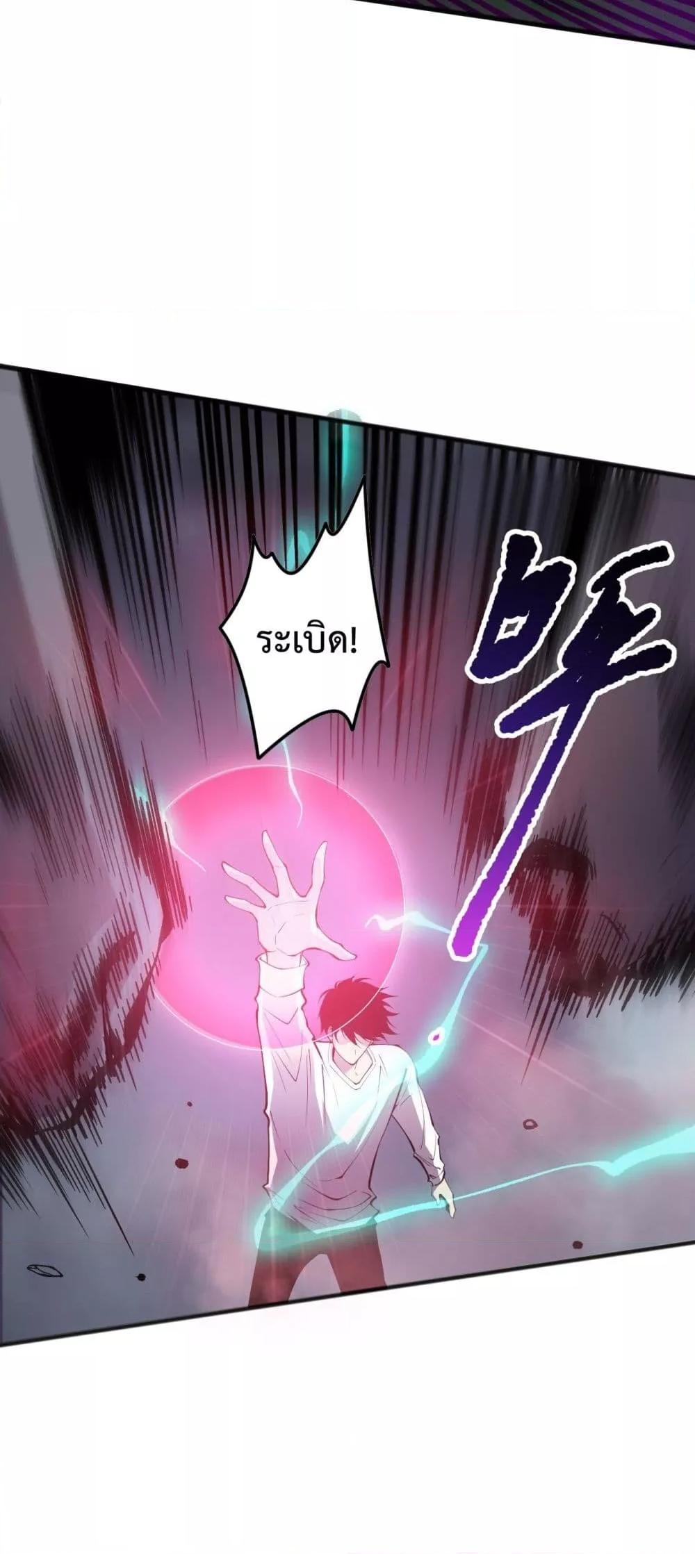 Manga-lc-com อ่านมังงะ อ่านการ์ตูน ออนไลน์ ฟรี NecromancerKin ตอนที่ 1 2 3 4 5 6 7 8 9 10 11 12 13 14 ฟรี ไม่มีโฆษณา Manga-lc - อ่าน มังงะ อ่าน การ์ตูน ออนไลน์ อ่านมังงะ ฟรี