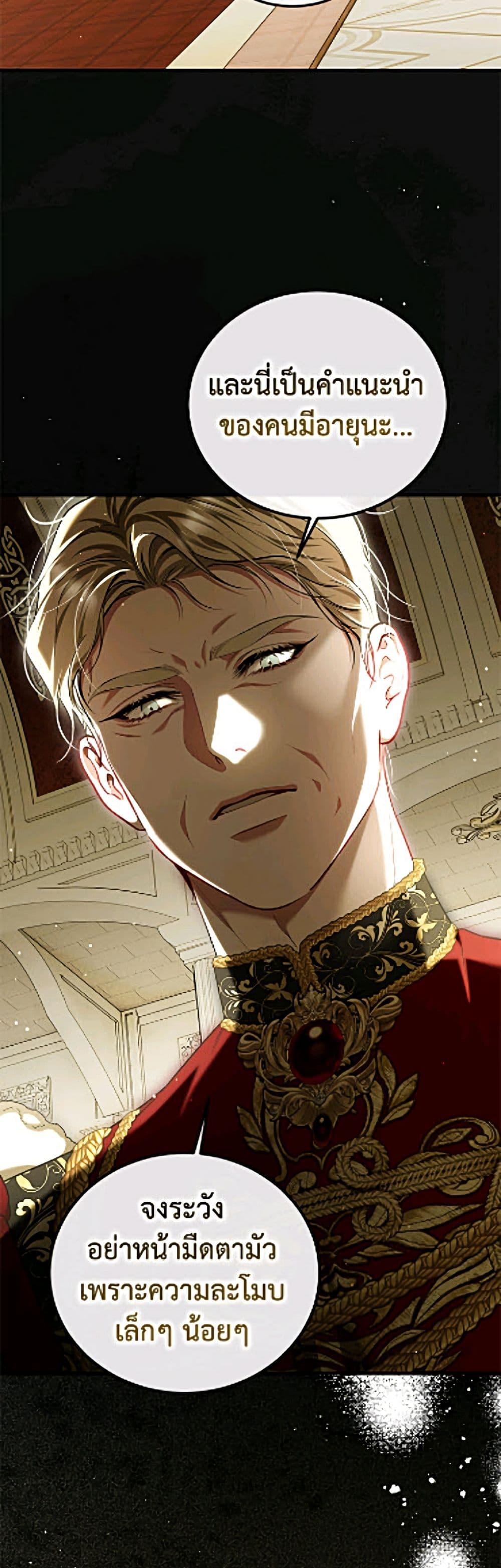 Manga-lc-com อ่านมังงะ อ่านการ์ตูน ออนไลน์ ฟรี Limited Extra time ตอนที่ 1 2 3 4 5 6 7 8 9 10 11 12 13 14 ฟรี ไม่มีโฆษณา Manga-lc - อ่าน มังงะ อ่าน การ์ตูน ออนไลน์ อ่านมังงะ ฟรี