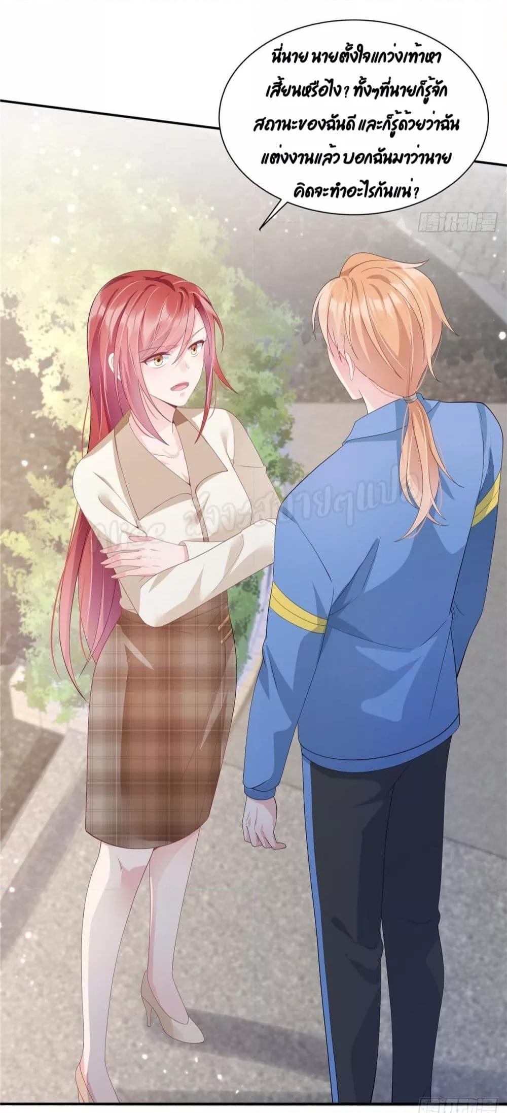 Manga-lc-com อ่านมังงะ อ่านการ์ตูน ออนไลน์ ฟรี ParanoidHiman ตอนที่ 1 2 3 4 5 6 7 8 9 10 11 12 13 14 ฟรี ไม่มีโฆษณา Manga-lc - อ่าน มังงะ อ่าน การ์ตูน ออนไลน์ อ่านมังงะ ฟรี