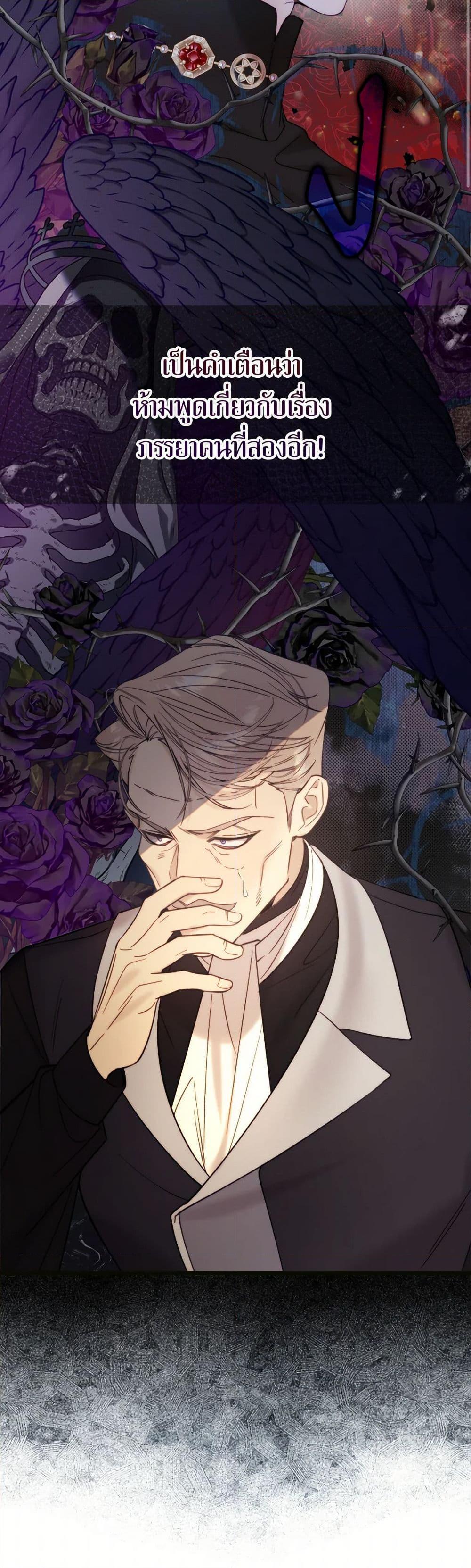 Manga-lc-com อ่านมังงะ อ่านการ์ตูน ออนไลน์ ฟรี Beatrice ตอนที่ 1 2 3 4 5 6 7 8 9 10 11 12 13 14 ฟรี ไม่มีโฆษณา Manga-lc - อ่าน มังงะ อ่าน การ์ตูน ออนไลน์ อ่านมังงะ ฟรี