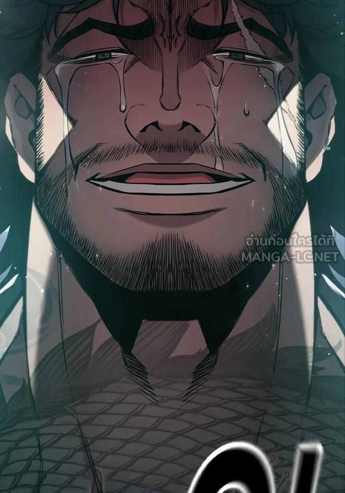 เยาวชนคนคุก ตอนที่ 3 รูปที่ 168