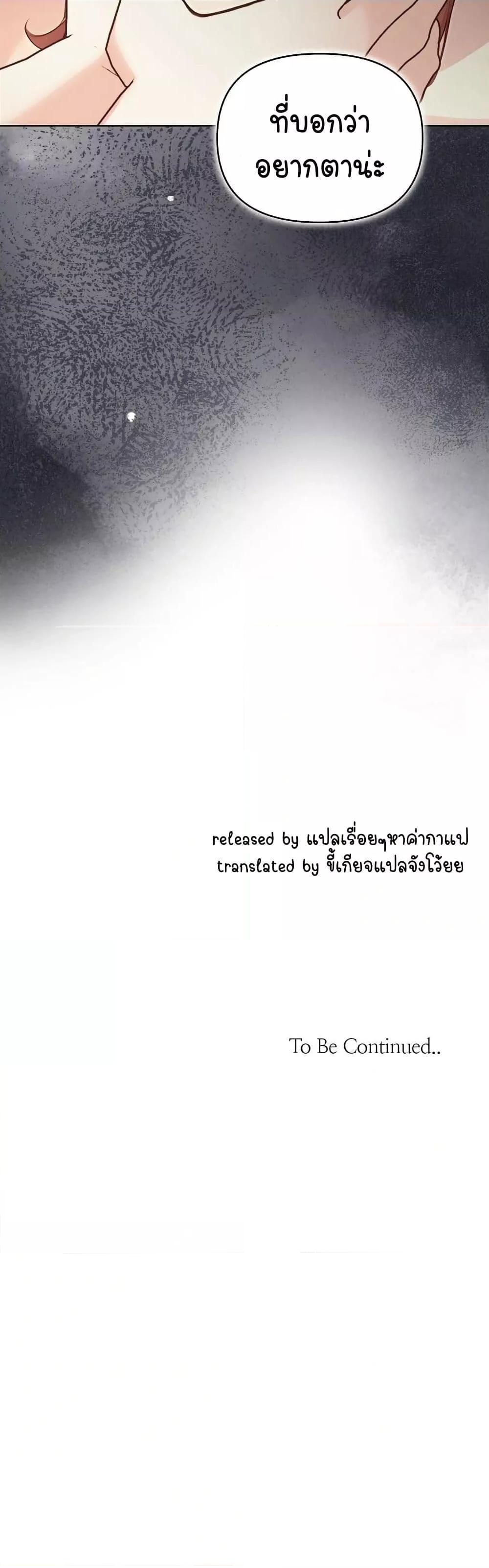 Doujin-Lc- อ่าน โดจิน มังฮวา เกาหลี ญี่ปุ่น จีน แปลไทย Light Instead of Debt ตอนที่ 1 2 3 4 5 6 7 8 9 10 11 12 13 14 ฟรี ไม่มีโฆษณา อ่าน โดจิน Manhwa เกาหลี ญี่ปุ่น จีน เรามีครบ คัดมาให้เน้นๆ โดจิน 18+ รับประกันความฟินโดย  Doujin Lc