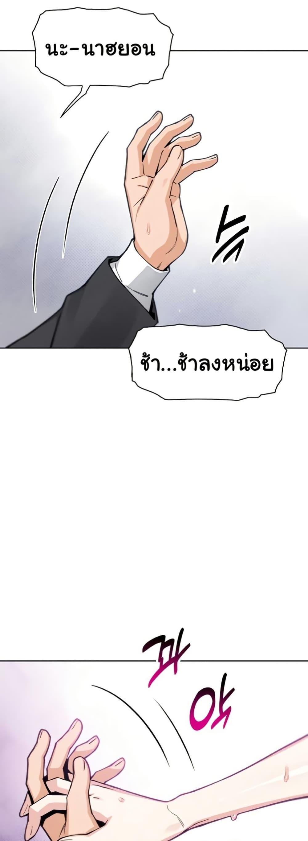 Doujin-Lc- อ่าน โดจิน มังฮวา เกาหลี ญี่ปุ่น จีน แปลไทย My Daughter ตอนที่ 1 2 3 4 5 6 7 8 9 10 11 12 13 14 ฟรี ไม่มีโฆษณา อ่าน โดจิน Manhwa เกาหลี ญี่ปุ่น จีน เรามีครบ คัดมาให้เน้นๆ โดจิน 18+ รับประกันความฟินโดย  Doujin Lc
