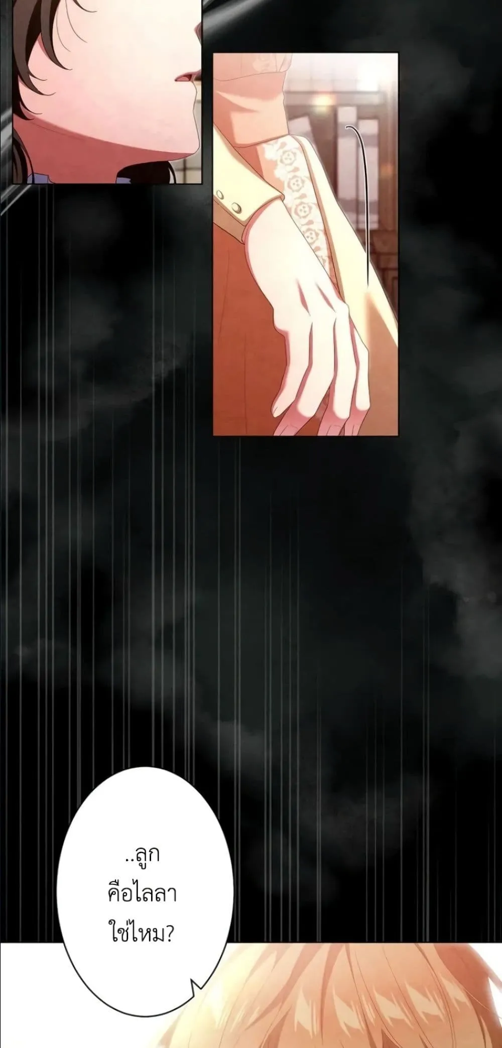Manga-lc-com อ่านมังงะ อ่านการ์ตูน ออนไลน์ ฟรี Behold The Perfect Villainess ตอนที่ 1 2 3 4 5 6 7 8 9 10 11 12 13 14 ฟรี ไม่มีโฆษณา Manga-lc - อ่าน มังงะ อ่าน การ์ตูน ออนไลน์ อ่านมังงะ ฟรี