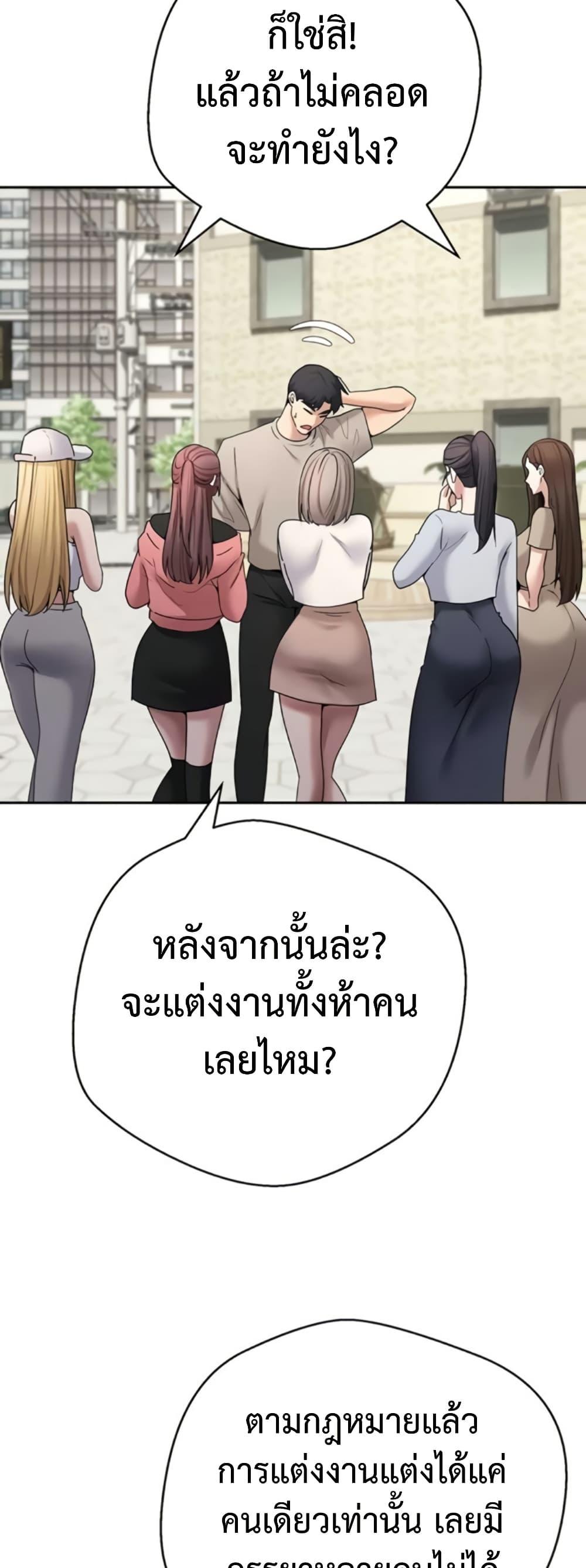Doujin-Lc- อ่าน โดจิน มังฮวา เกาหลี ญี่ปุ่น จีน แปลไทย Turning My Life ตอนที่ 1 2 3 4 5 6 7 8 9 10 11 12 13 14 ฟรี ไม่มีโฆษณา อ่าน โดจิน Manhwa เกาหลี ญี่ปุ่น จีน เรามีครบ คัดมาให้เน้นๆ โดจิน 18+ รับประกันความฟินโดย  Doujin Lc