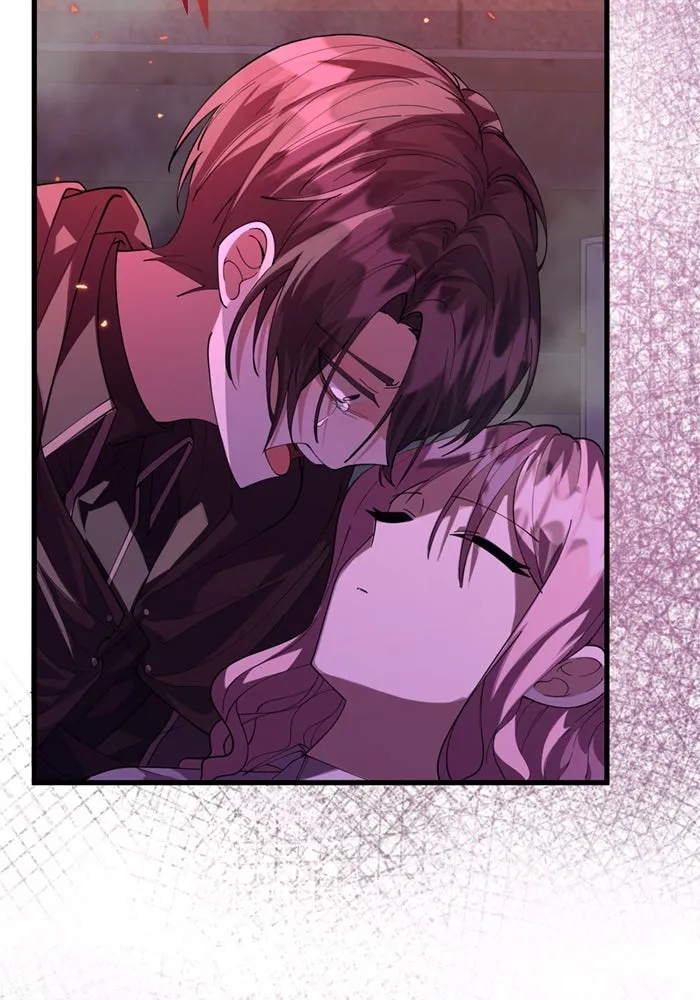 ป๊ะป๋าขา หนูลาแล้ว ตอนที่ 3 รูปที่ 124