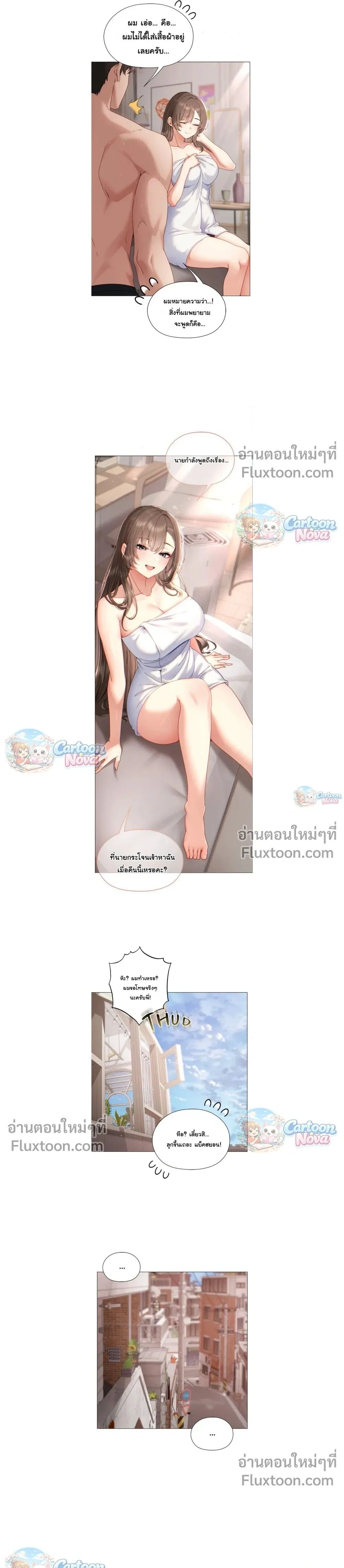Doujin-Lc- อ่าน โดจิน มังฮวา เกาหลี ญี่ปุ่น จีน แปลไทย Little Miss Delinquent ตอนที่ 1 2 3 4 5 6 7 8 9 10 11 12 13 14 ฟรี ไม่มีโฆษณา อ่าน โดจิน Manhwa เกาหลี ญี่ปุ่น จีน เรามีครบ คัดมาให้เน้นๆ โดจิน 18+ รับประกันความฟินโดย  Doujin Lc