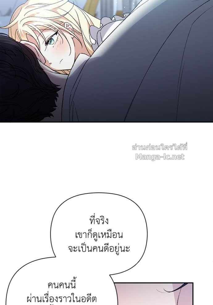 Doujin-Lc- อ่าน โดจิน มังฮวา เกาหลี ญี่ปุ่น จีน แปลไทย คิดว่าการบิดเบือนต้นฉบับ มันทำได้ง่าย ๆ หรือไง ตอนที่ 1 2 3 4 5 6 7 8 9 10 11 12 13 14 ฟรี ไม่มีโฆษณา อ่าน โดจิน Manhwa เกาหลี ญี่ปุ่น จีน เรามีครบ คัดมาให้เน้นๆ โดจิน 18+ รับประกันความฟินโดย Doujin Lc