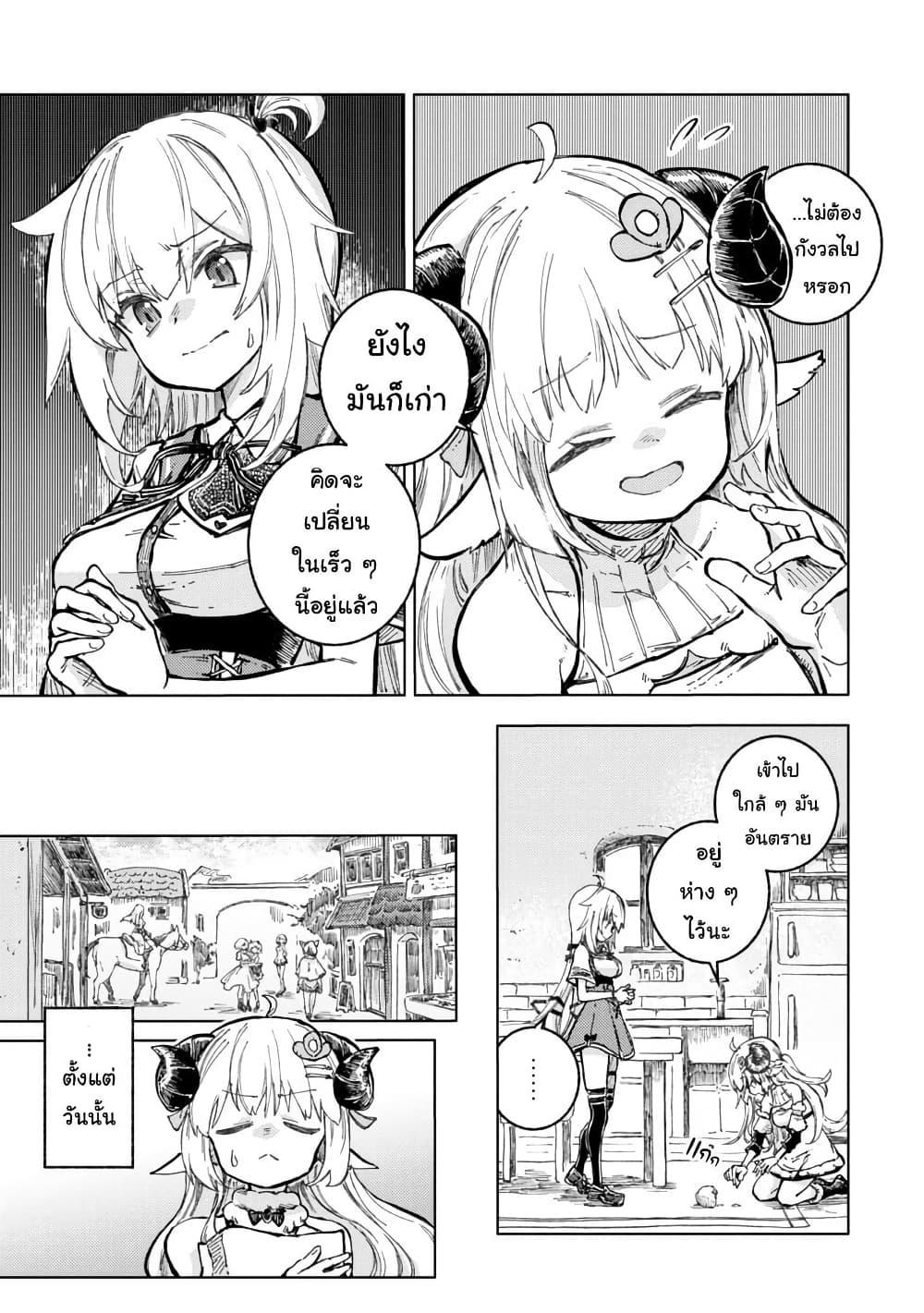 Manga-lc-com อ่านมังงะ อ่านการ์ตูน ออนไลน์ ฟรี Holoearth Days! A Tale SideW Vesta de Cooking -Shiawase no Rusetto- ตอนที่ 1 2 3 4 5 6 7 8 9 10 11 12 13 14 ฟรี ไม่มีโฆษณา Manga-lc - อ่าน มังงะ อ่าน การ์ตูน ออนไลน์ อ่านมังงะ ฟรี