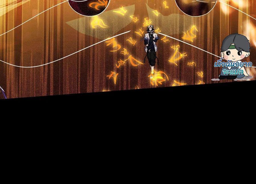 Manga-lc-com อ่านมังงะ อ่านการ์ตูน ออนไลน์ ฟรี Global Horror I Activated a Cheat Custom Mall ตอนที่ 1 2 3 4 5 6 7 8 9 10 11 12 13 14 ฟรี ไม่มีโฆษณา Manga-lc - อ่าน มังงะ อ่าน การ์ตูน ออนไลน์ อ่านมังงะ ฟรี