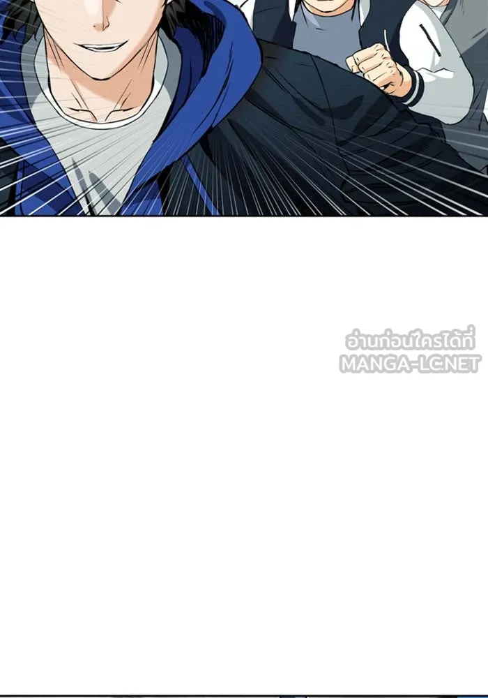 ดรูอิดแห่งสถานีโซล ตอนที่ 19 รูปที่ 90