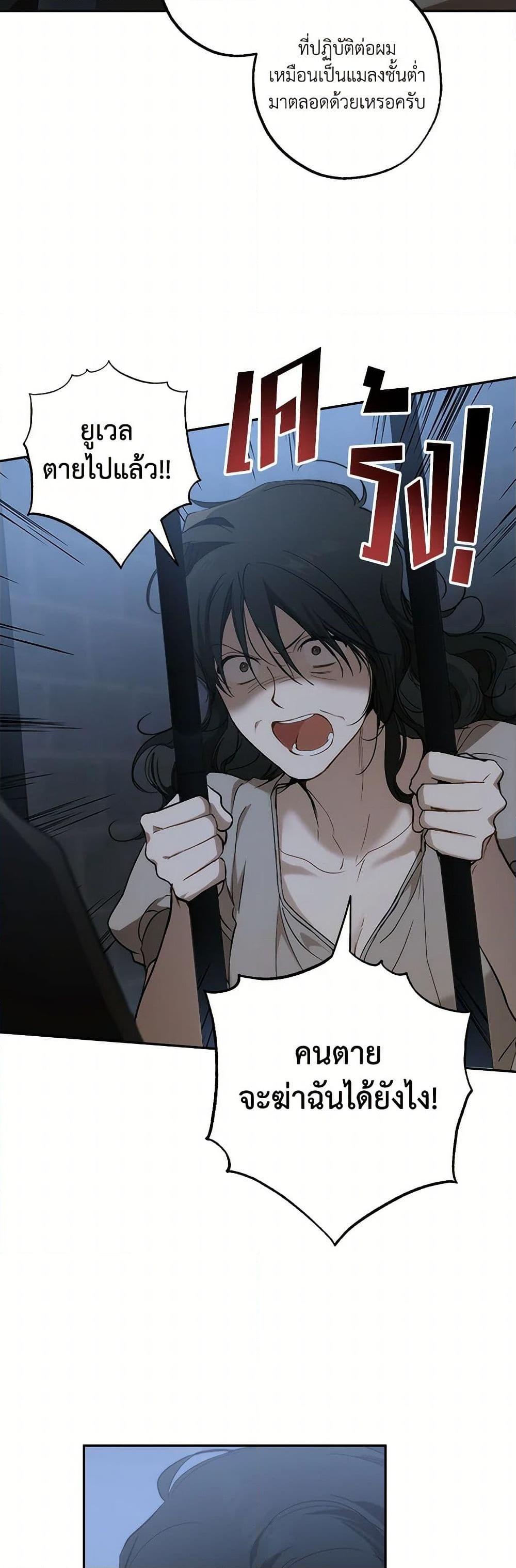 Manga-lc-com อ่านมังงะ อ่านการ์ตูน ออนไลน์ ฟรี It Was All a Mistake ตอนที่ 1 2 3 4 5 6 7 8 9 10 11 12 13 14 ฟรี ไม่มีโฆษณา Manga-lc - อ่าน มังงะ อ่าน การ์ตูน ออนไลน์ อ่านมังงะ ฟรี