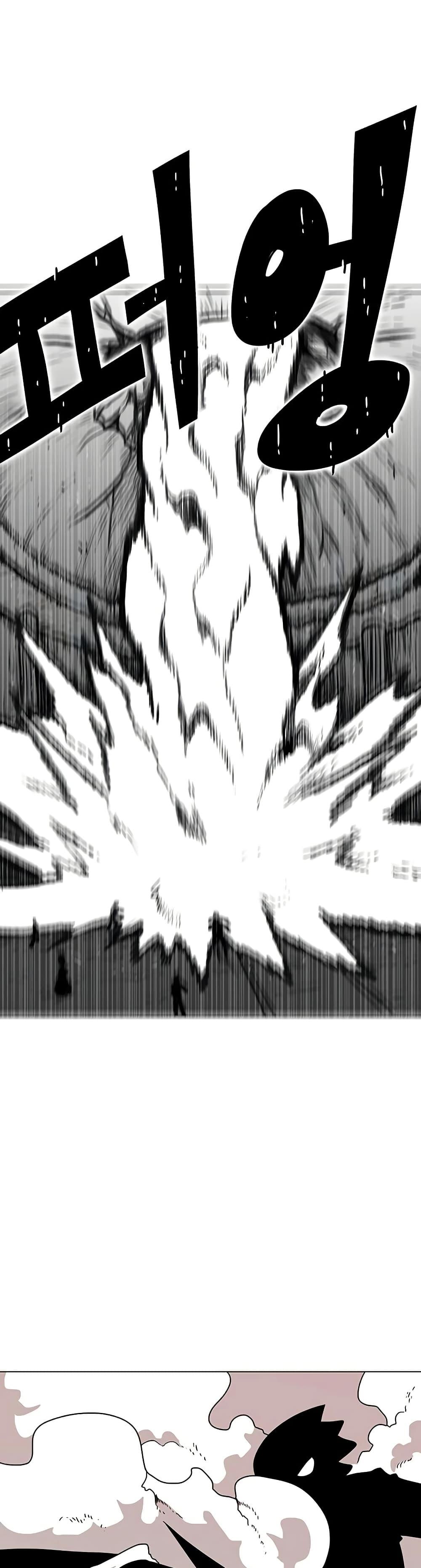 Manga-lc-com อ่านมังงะ อ่านการ์ตูน ออนไลน์ ฟรี The Gray Mark ตอนที่ 1 2 3 4 5 6 7 8 9 10 11 12 13 14 ฟรี ไม่มีโฆษณา Manga-lc - อ่าน มังงะ อ่าน การ์ตูน ออนไลน์ อ่านมังงะ ฟรี