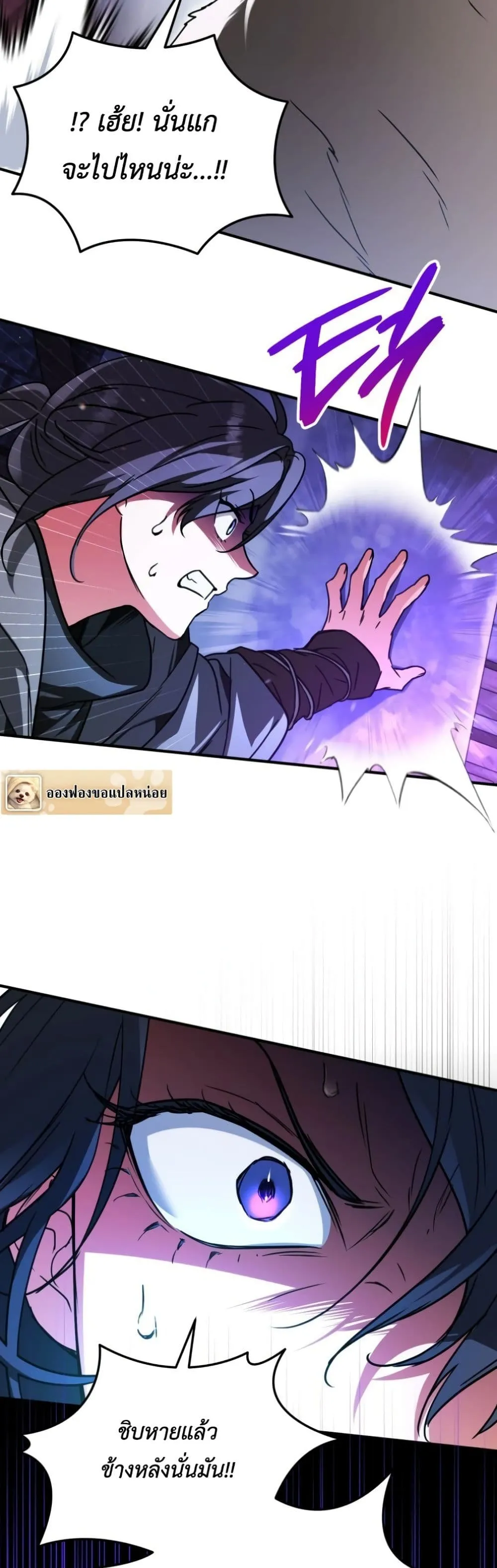 Manga-lc-com อ่านมังงะ อ่านการ์ตูน ออนไลน์ ฟรี Secretly Strong and Searching for My Daddy ตอนที่ 1 2 3 4 5 6 7 8 9 10 11 12 13 14 ฟรี ไม่มีโฆษณา Manga-lc - อ่าน มังงะ อ่าน การ์ตูน ออนไลน์ อ่านมังงะ ฟรี