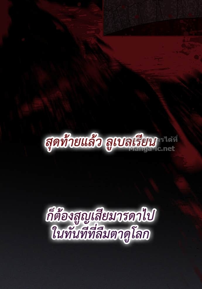 Doujin-Lc- อ่าน โดจิน มังฮวา เกาหลี ญี่ปุ่น จีน แปลไทย คิดว่าการบิดเบือนต้นฉบับ มันทำได้ง่าย ๆ หรือไง ตอนที่ 1 2 3 4 5 6 7 8 9 10 11 12 13 14 ฟรี ไม่มีโฆษณา อ่าน โดจิน Manhwa เกาหลี ญี่ปุ่น จีน เรามีครบ คัดมาให้เน้นๆ โดจิน 18+ รับประกันความฟินโดย Doujin Lc