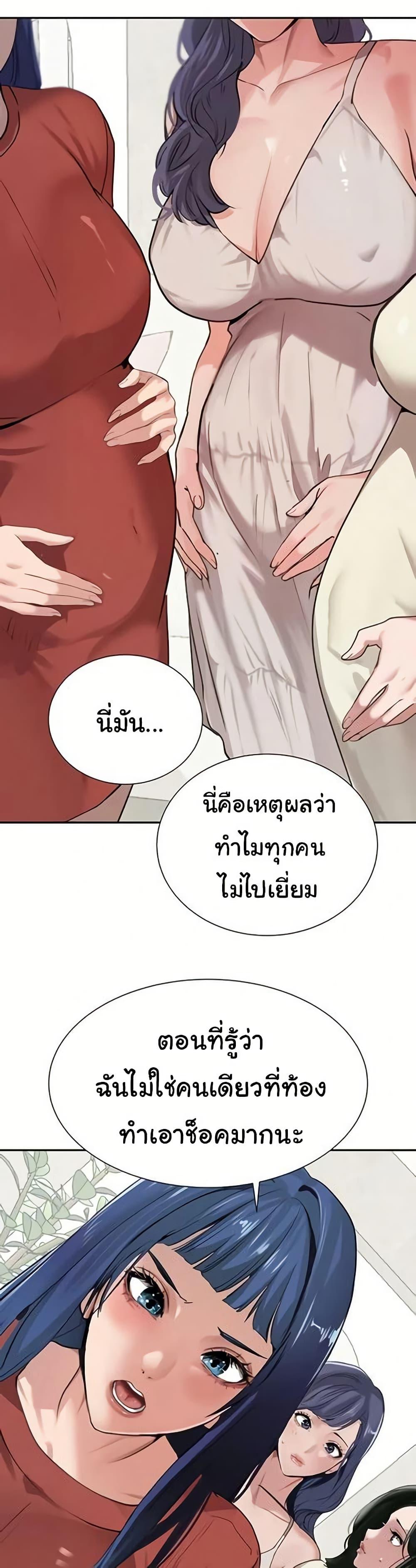 Doujin-Lc- อ่าน โดจิน มังฮวา เกาหลี ญี่ปุ่น จีน แปลไทย The Boss’s ตอนที่ 1 2 3 4 5 6 7 8 9 10 11 12 13 14 ฟรี ไม่มีโฆษณา อ่าน โดจิน Manhwa เกาหลี ญี่ปุ่น จีน เรามีครบ คัดมาให้เน้นๆ โดจิน 18+ รับประกันความฟินโดย  Doujin Lc