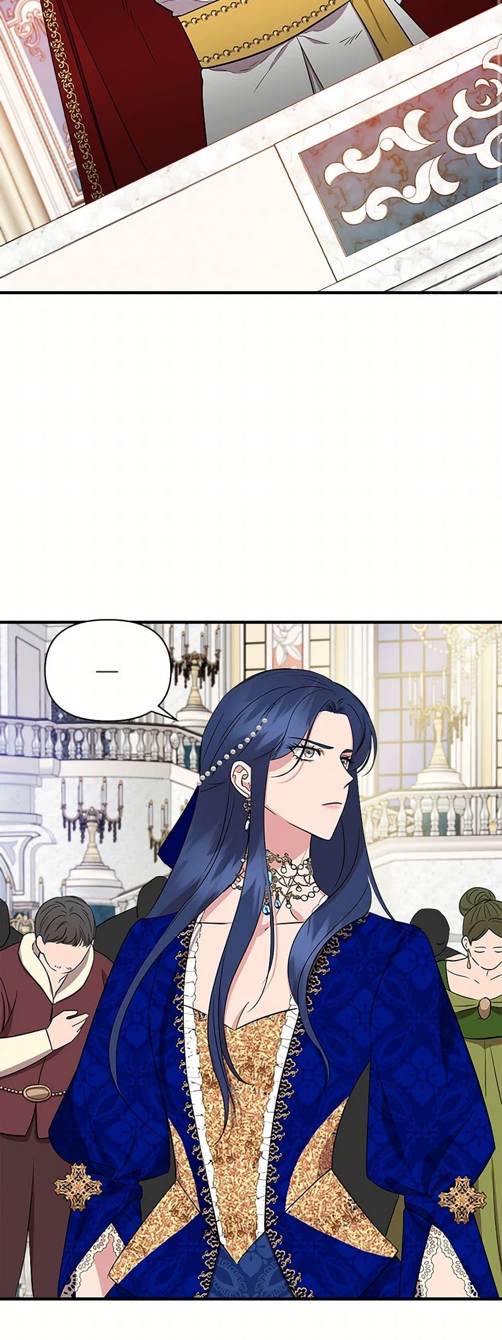 Manga-lc-com อ่านมังงะ อ่านการ์ตูน ออนไลน์ ฟรี I Wasn’t the Cinderella ตอนที่ 1 2 3 4 5 6 7 8 9 10 11 12 13 14 ฟรี ไม่มีโฆษณา Manga-lc - อ่าน มังงะ อ่าน การ์ตูน ออนไลน์ อ่านมังงะ ฟรี