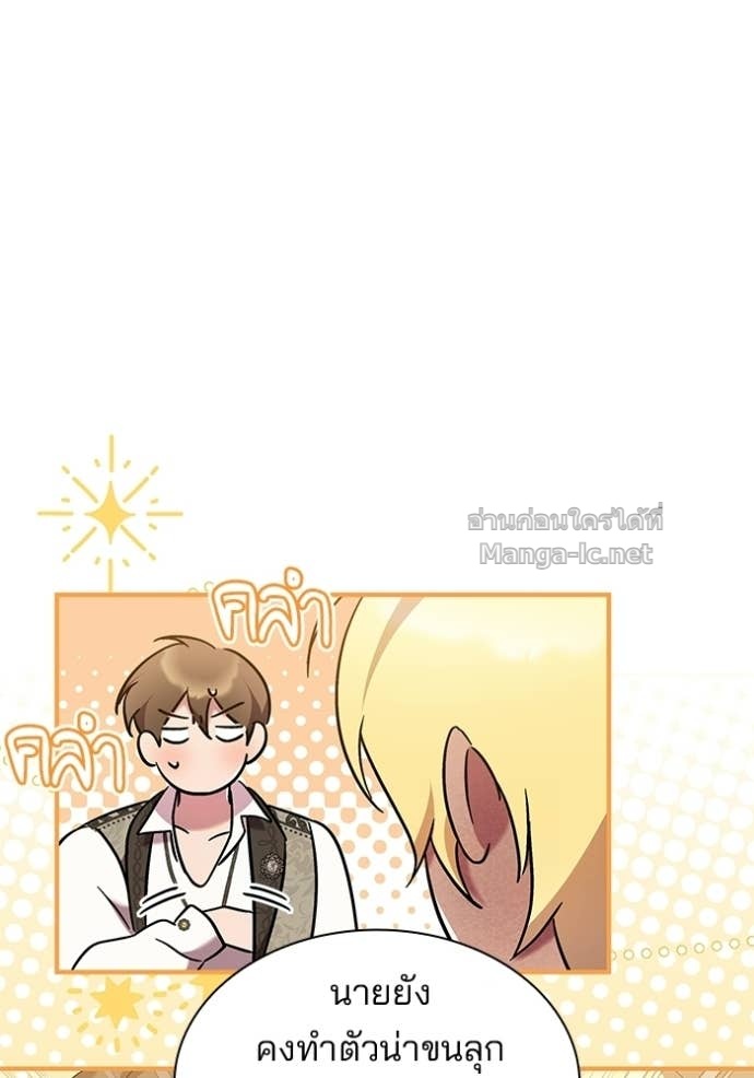 Doujin-Lc- อ่าน โดจิน มังฮวา เกาหลี ญี่ปุ่น จีน แปลไทย ชายาคนสุดท้ายของเจ้าชายไร้หัวใจ ตอนที่ 1 2 3 4 5 6 7 8 9 10 11 12 13 14 ฟรี ไม่มีโฆษณา อ่าน โดจิน Manhwa เกาหลี ญี่ปุ่น จีน เรามีครบ คัดมาให้เน้นๆ โดจิน 18+ รับประกันความฟินโดย Doujin Lc