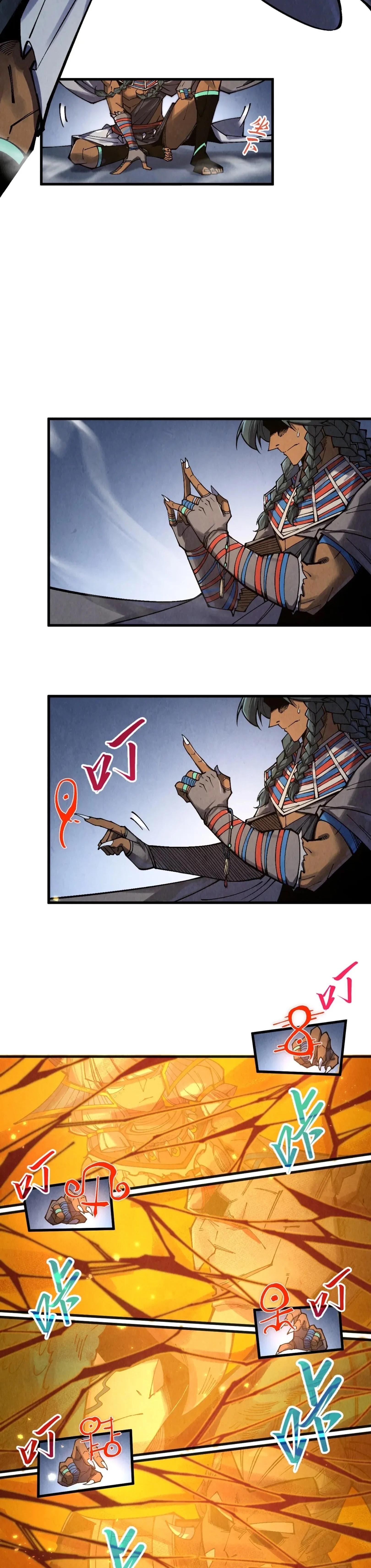 Manga-lc-com อ่านมังงะ อ่านการ์ตูน ออนไลน์ ฟรี The Eternal Supreme ตอนที่ 1 2 3 4 5 6 7 8 9 10 11 12 13 14 ฟรี ไม่มีโฆษณา Manga-lc - อ่าน มังงะ อ่าน การ์ตูน ออนไลน์ อ่านมังงะ ฟรี