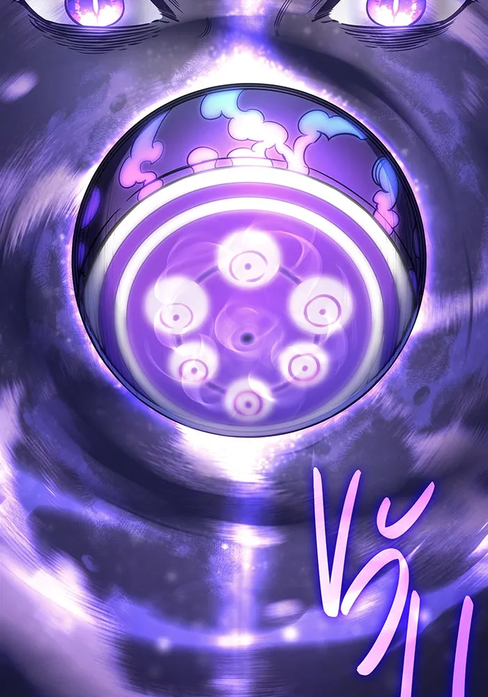 เกิดใหม่พร้อมพลังแห่งราชัน ตอนที่ 9 รูปที่ 26