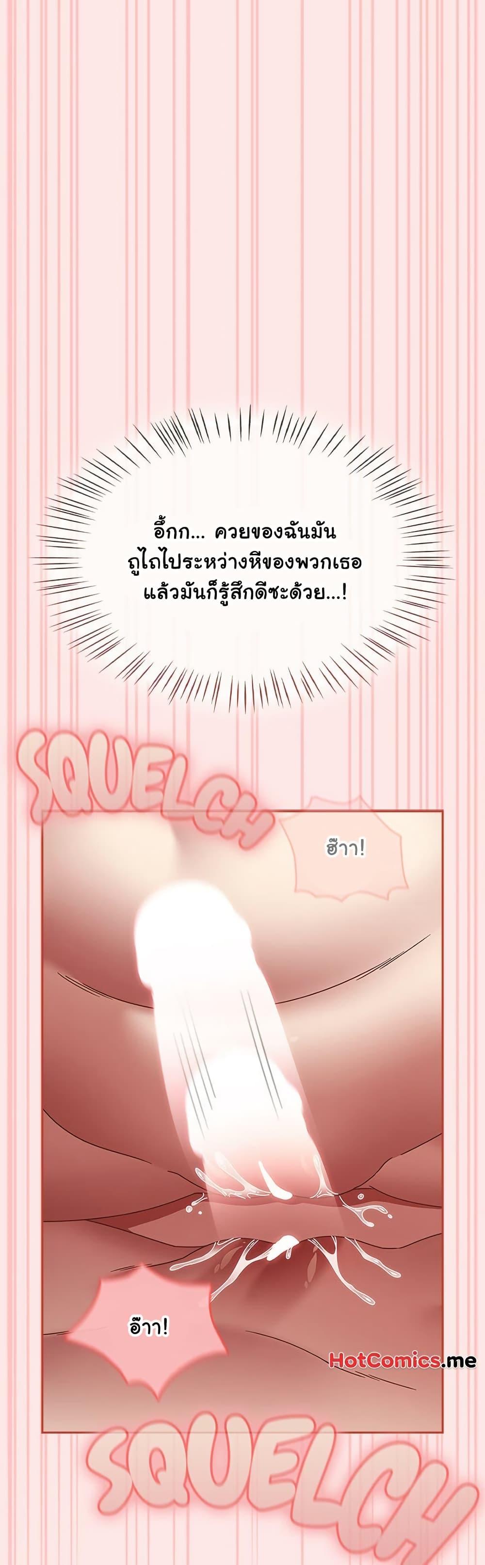 Doujin-Lc- อ่าน โดจิน มังฮวา เกาหลี ญี่ปุ่น จีน แปลไทย Ground and Pound ตอนที่ 1 2 3 4 5 6 7 8 9 10 11 12 13 14 ฟรี ไม่มีโฆษณา อ่าน โดจิน Manhwa เกาหลี ญี่ปุ่น จีน เรามีครบ คัดมาให้เน้นๆ โดจิน 18+ รับประกันความฟินโดย  Doujin Lc