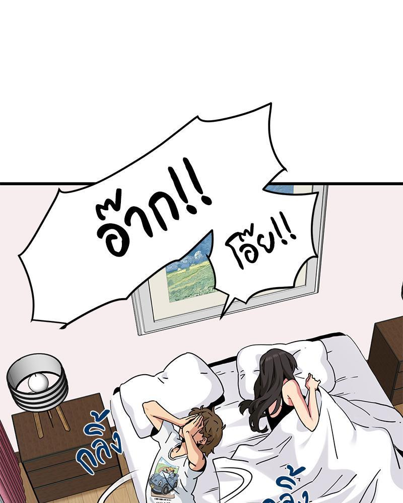 Doujin-Lc- อ่าน โดจิน มังฮวา เกาหลี ญี่ปุ่น จีน แปลไทย A Turning Point Raw ตอนที่ 1 2 3 4 5 6 7 8 9 10 11 12 13 14 ฟรี ไม่มีโฆษณา อ่าน โดจิน Manhwa เกาหลี ญี่ปุ่น จีน เรามีครบ คัดมาให้เน้นๆ โดจิน 18+ รับประกันความฟินโดย  Doujin Lc