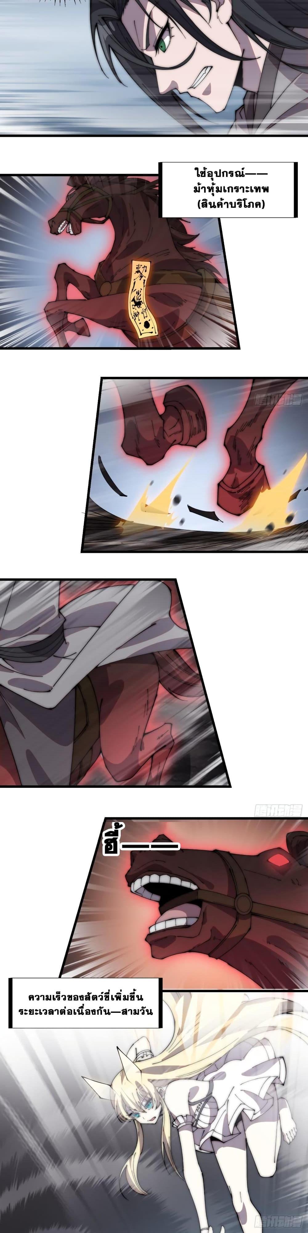 Manga-lc-com อ่านมังงะ อ่านการ์ตูน ออนไลน์ ฟรี It Starts With A Mountain ตอนที่ 1 2 3 4 5 6 7 8 9 10 11 12 13 14 ฟรี ไม่มีโฆษณา Manga-lc - อ่าน มังงะ อ่าน การ์ตูน ออนไลน์ อ่านมังงะ ฟรี