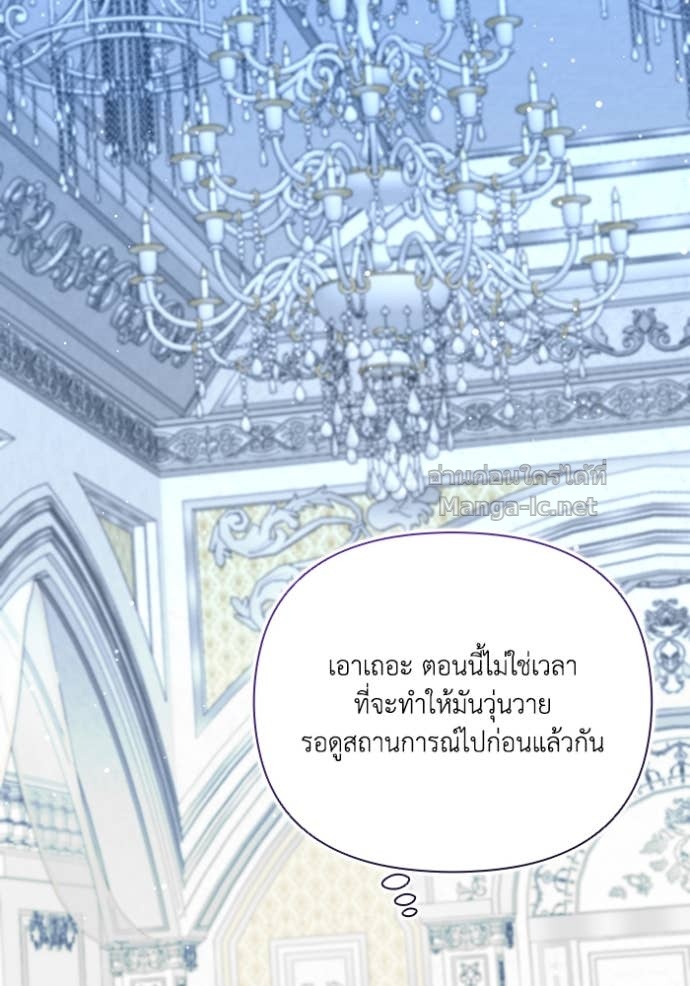 Doujin-Lc- อ่าน โดจิน มังฮวา เกาหลี ญี่ปุ่น จีน แปลไทย คิดว่าการบิดเบือนต้นฉบับ มันทำได้ง่าย ๆ หรือไง ตอนที่ 1 2 3 4 5 6 7 8 9 10 11 12 13 14 ฟรี ไม่มีโฆษณา อ่าน โดจิน Manhwa เกาหลี ญี่ปุ่น จีน เรามีครบ คัดมาให้เน้นๆ โดจิน 18+ รับประกันความฟินโดย Doujin Lc