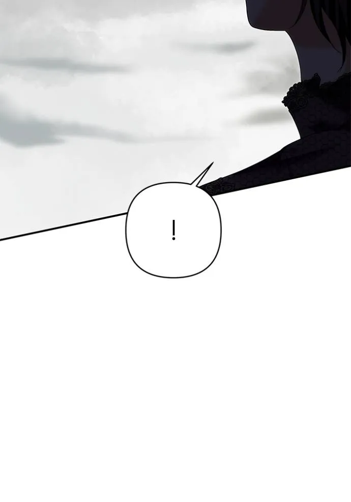 บุตรสาวของดยุกปีศาจ ตอนที่ 177 รูปที่ 86