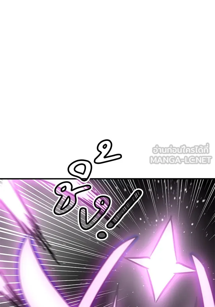 Double Click ตอนที่ 92 รูปที่ 3