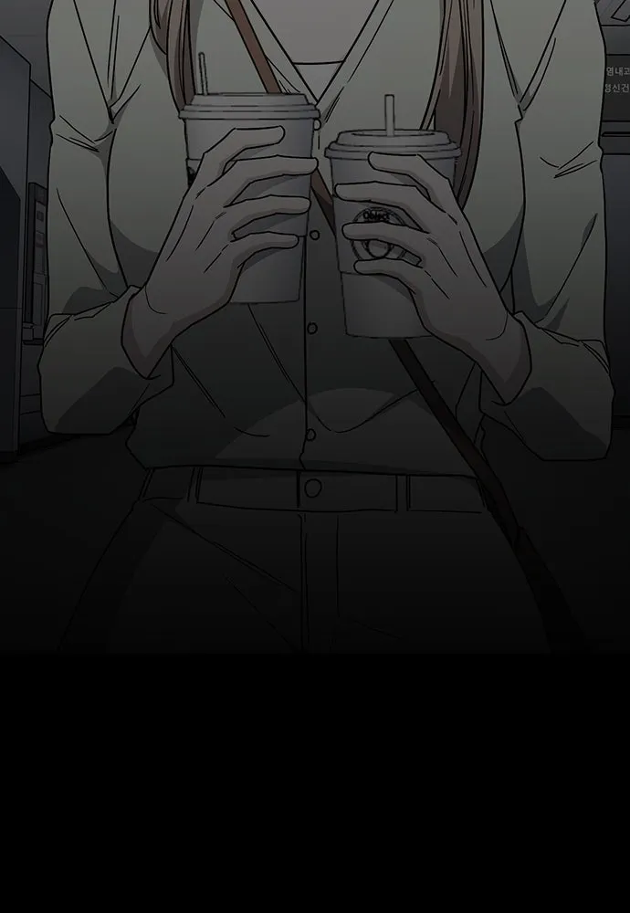 รักแล้วห้ามเลิก ตอนที่ 44 รูปที่ 41